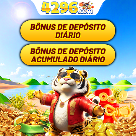 4296 Rebate